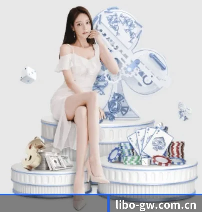 立博体育官网 APP